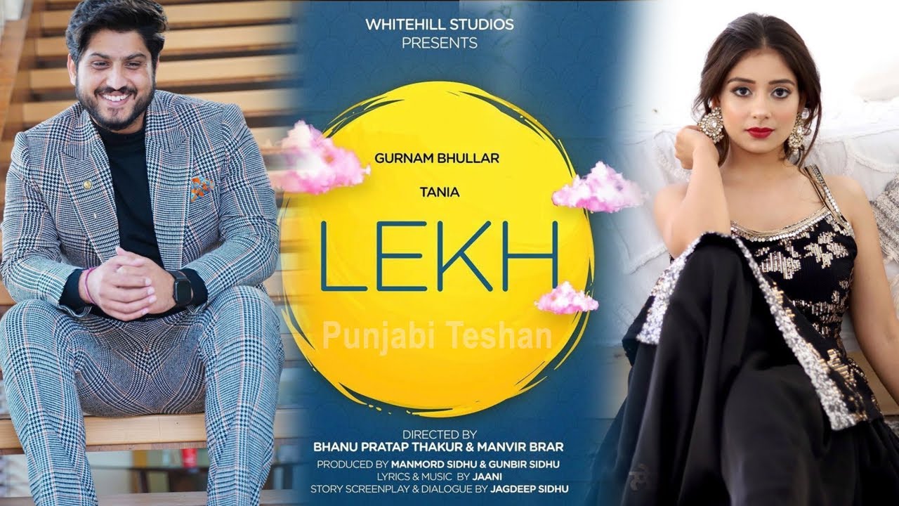 lekh movie download
